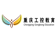重庆工控教育